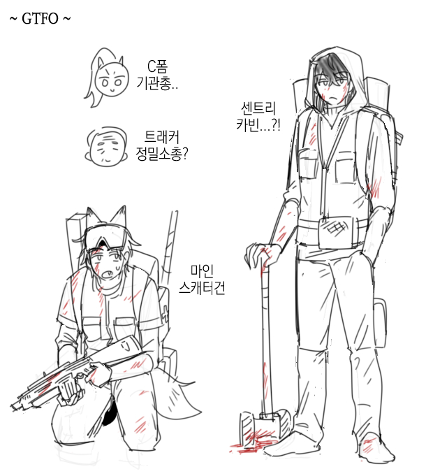 gumgae3's tweet photo. 재밋게 한 게임 망상 https://t.co/PhN6DIze0m