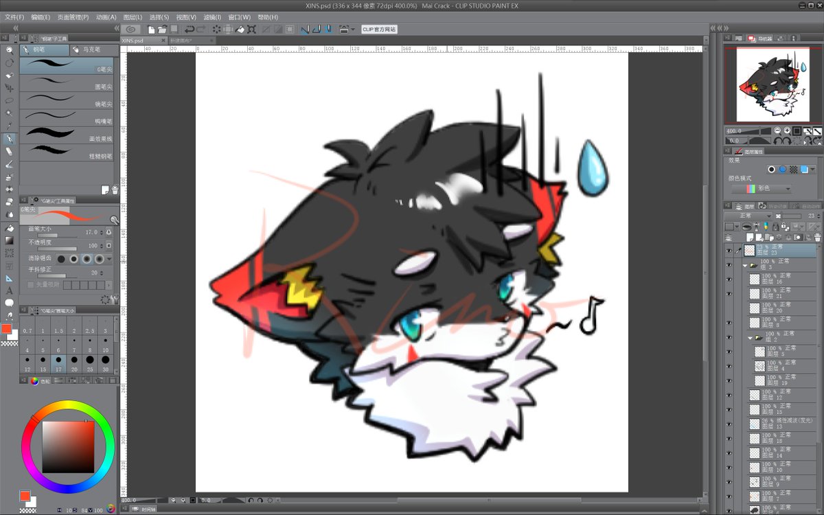 紧急更新一个30kb的小鼻嘎