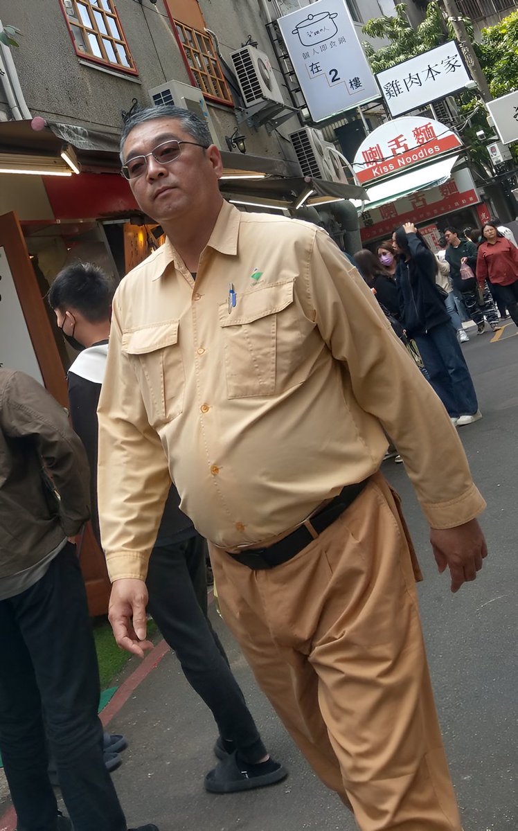 特別的工裝顏色？