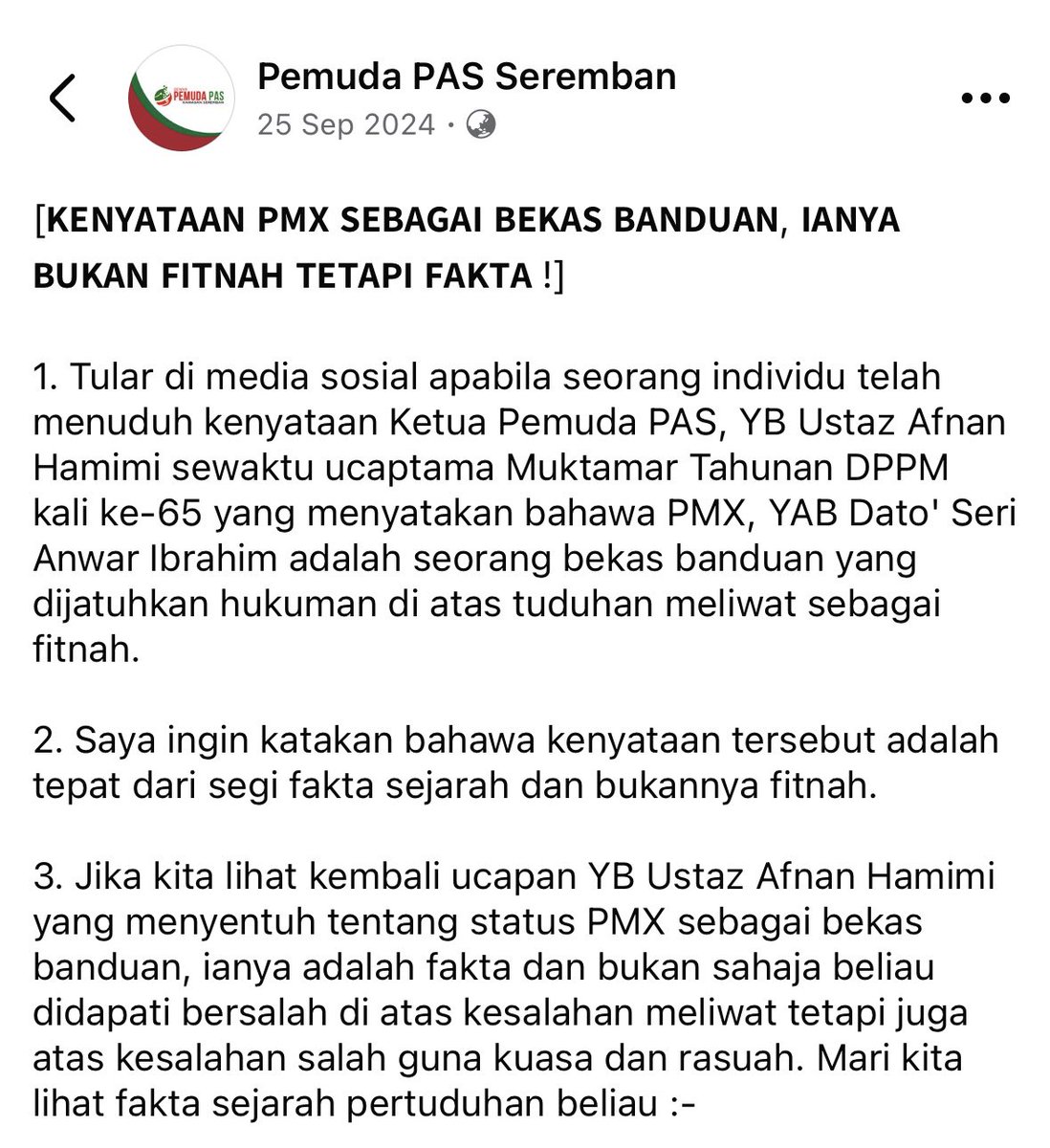 Kutuk PMX kaw-kaw dalam masjid ni bukan benda baru..
boleh katakan 90% di Kedah yang pi masjid dan surau akan dengar mereka kutuk pmx termasuk menuduh peliwat..dari imam, bilal, ajk, ustaz jemputan semua kutuk, kritik kaw-kaw

Kenapa ini terjadi? sebab doktrin Pemuda PAS