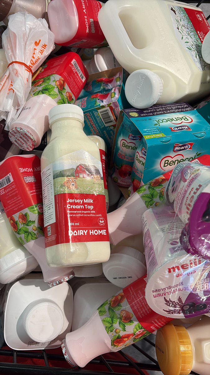 อยู่แต่กับนมของจริง