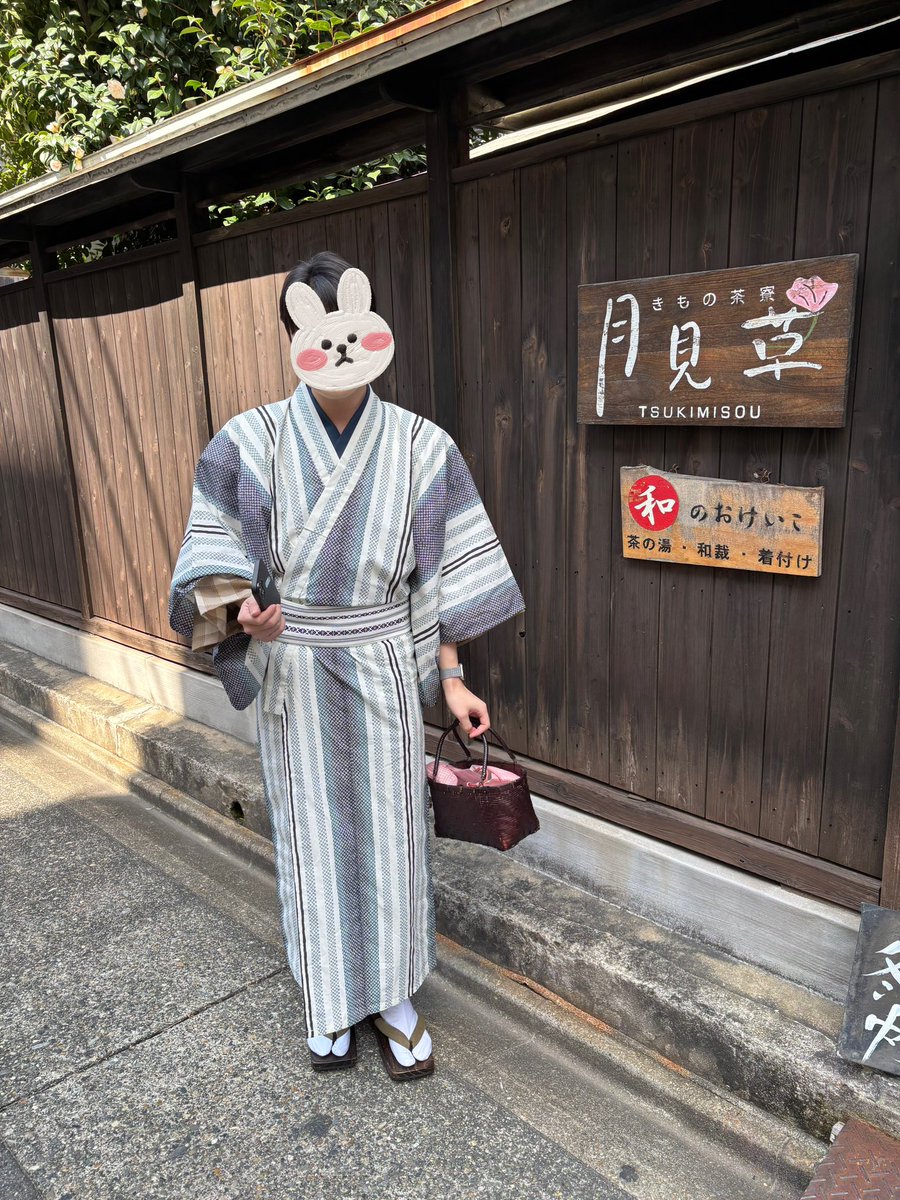 tsukimisou2's tweet photo. 韓国からのお客様！
納得😊
お肌ツヤツヤ！
お顔見せられないのが残念😢
韓流スターのようなお顔立ち！着物姿も素敵💓でした。
ピンクのカゴが気に入って、お出かけになりました😅

#レンタル着物
#着物コーディネート
#浴衣 https://t.co/1FX1X1IUWM