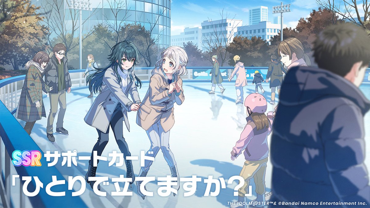 学園アイドルマスター【公式】 on X