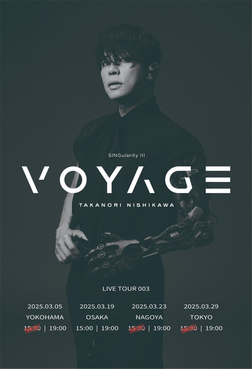 西川貴教オフィシャルファンクラブ「turbo」 on X: 