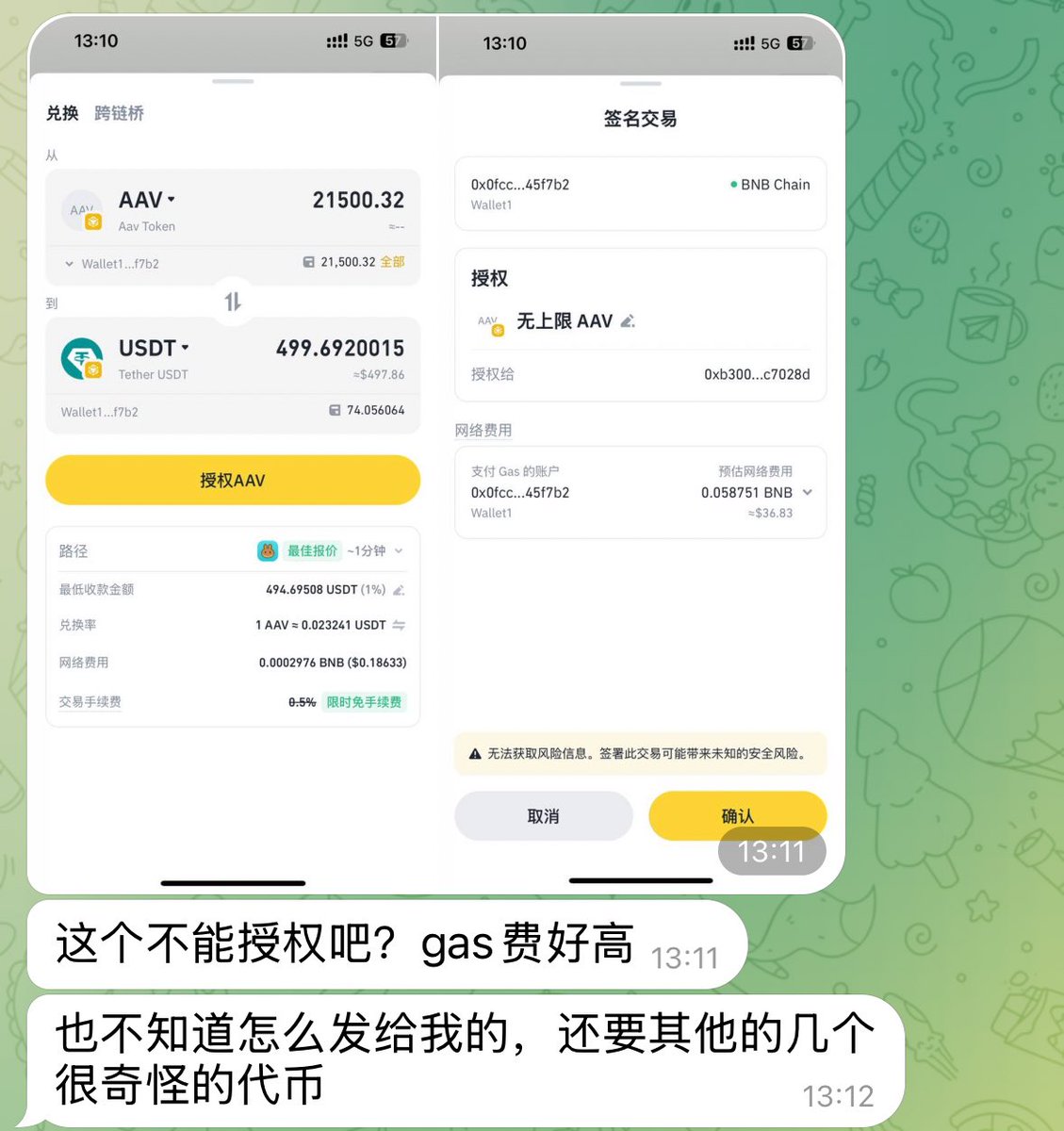 Coin Mixer⭐网址Ccc.Cash⭐混币器风险.hcd - অনুসন্ধান  X