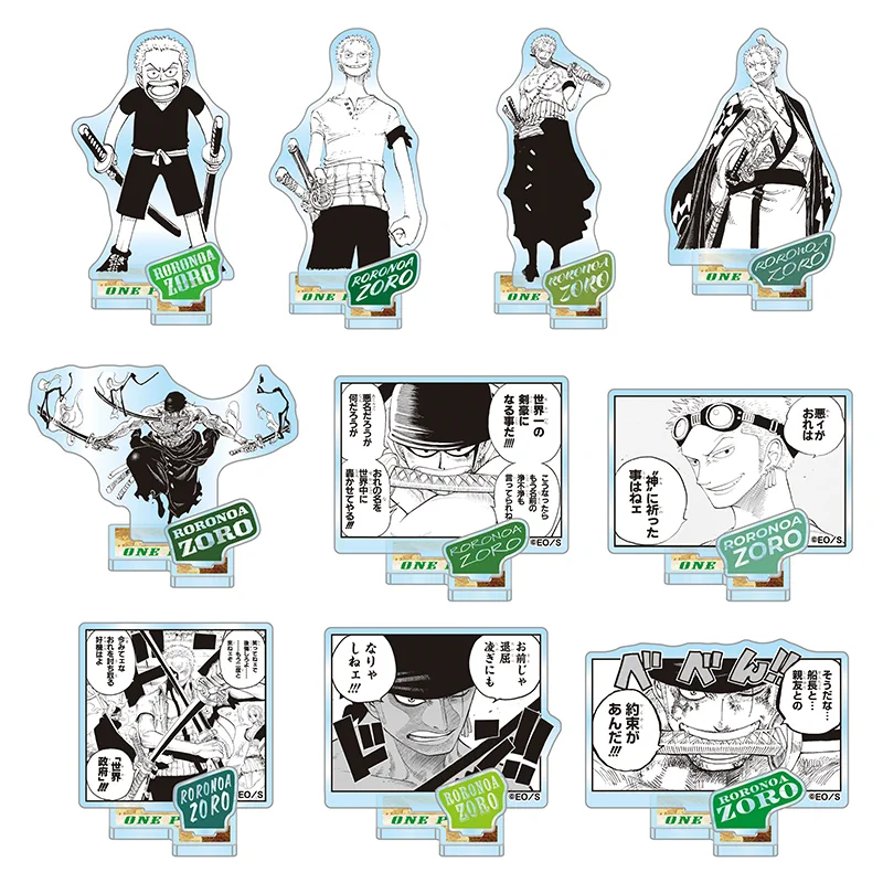 ジャンプショップ JUMP SHOP【公式】 on X: 