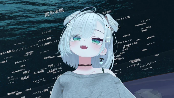 うわぁぁぁ脳に傾れ込んでくる 