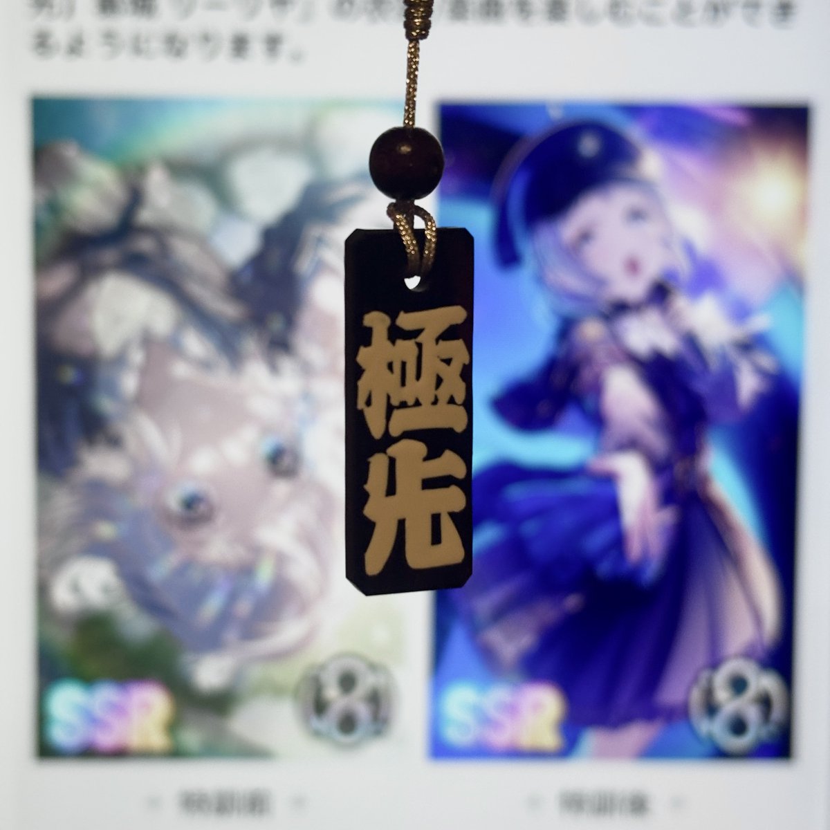 zInen's tweet photo. りーぴゃん覚悟きめようね https://t.co/FL8w5w4J9e