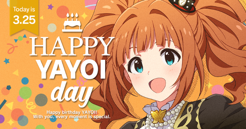 imasml_theater's tweet photo. 本日は高槻やよいちゃんの誕生日です！
劇場のホワイトボードに真美ちゃんと亜美ちゃんとのり子ちゃんと杏奈ちゃんと亜利沙ちゃんがメッセージを書いてくれましたよ♪
みんなで頑張って、エントランスも飾り付けちゃいました！
プロデューサーさんも一緒にお祝いしてくださいね♪
#ミリシタ https://t.co/gmWwPTq886