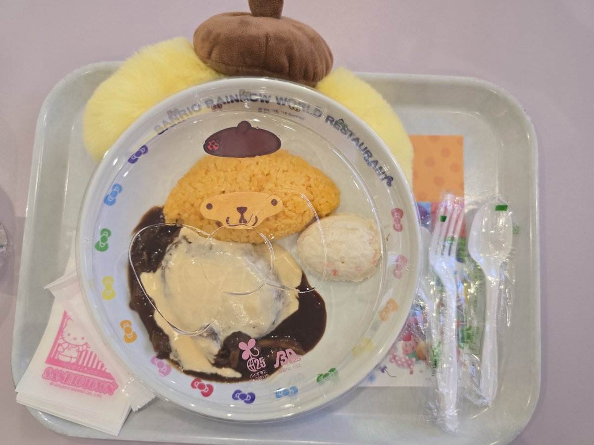 leli_rion's tweet photo. Finally catching up to my Japan adventures on here as I am going through post trip despresso 😭

Cute foods eaten at Sanrio Puroland!! It all wasn't too bad, surprisingly! I wasn't brave enough to try the blue Cinnamaroll curry though 😬 https://t.co/ZHg5LtN07v