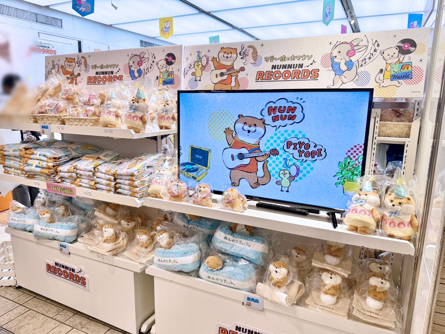 マリモクラフト_イベント用アカウント (@marimocraft_eve) / X