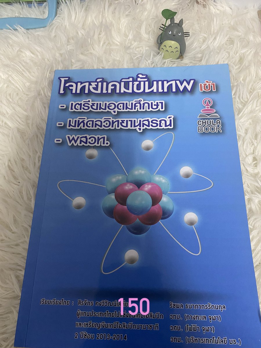 ⭐️JEVRMstdm tweet media