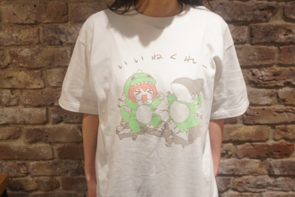 📢アニメ「ぼっち・ざ・ろっく！」×「おでかけ子ザメ」 コラボイラスト