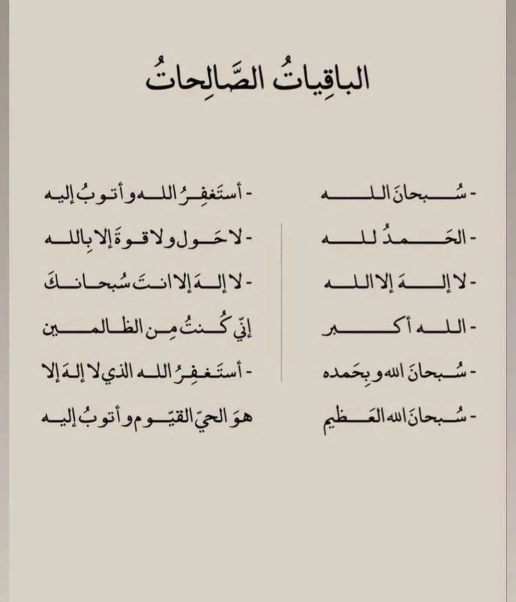 Kh (@kh_9721) / Posts / X