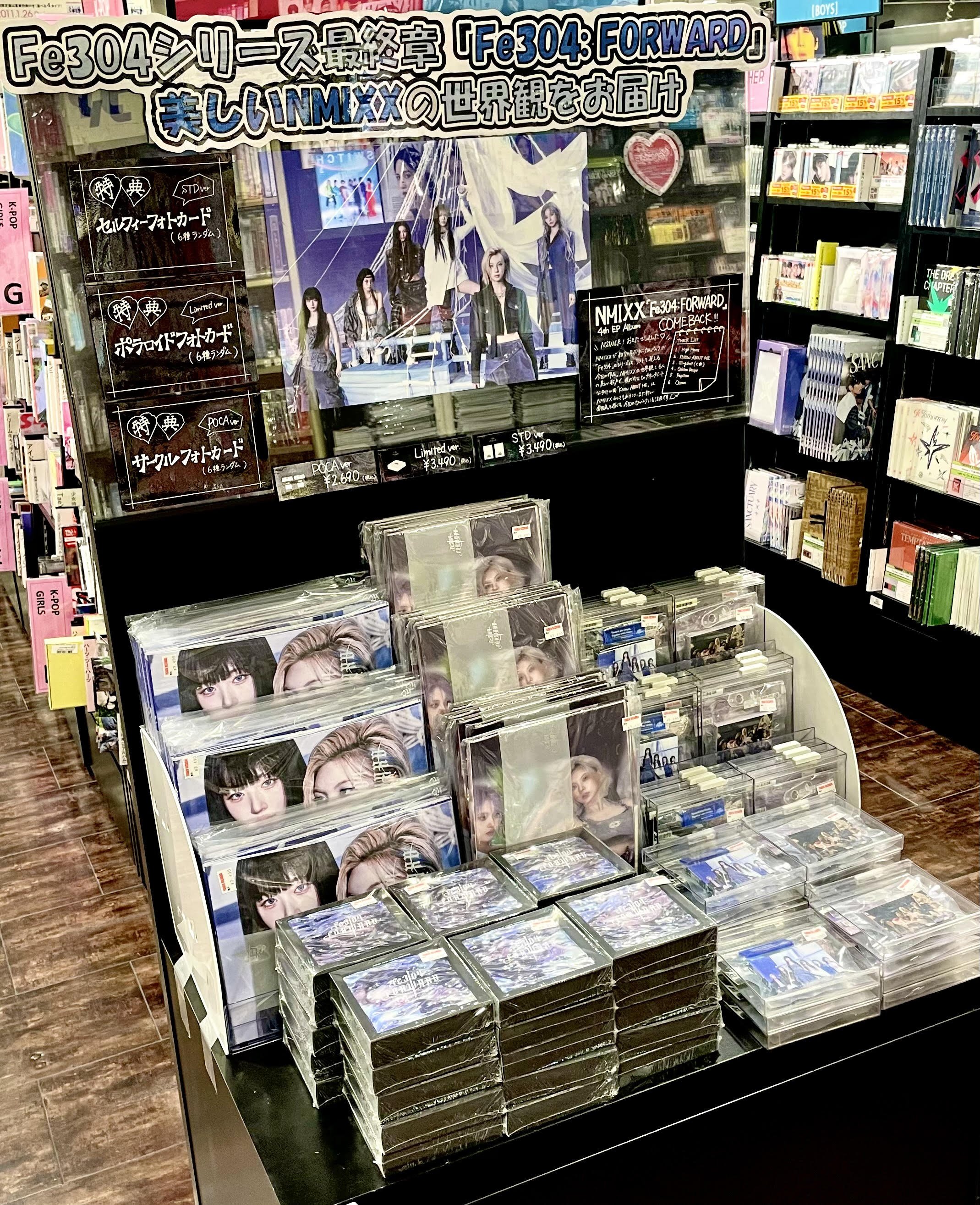 タワーレコード渋谷店 on X: 