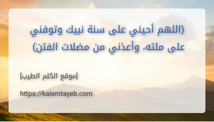 تابعني اتابعك مصر ف🇪🇬🇪🇬🇪🇬🇪🇬💗تابعني اتابعك (@masoud_chef) on Twitter photo 