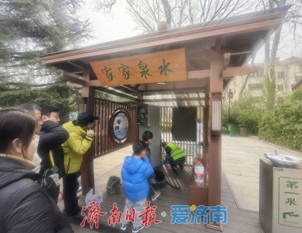 shuiguai8's tweet image. Two new "spring water drinking points" have been added to parks, enhancing access to our precious springs. Visit the newly unveiled pavilion at Baihua Park! #Jinan #SustainableWater