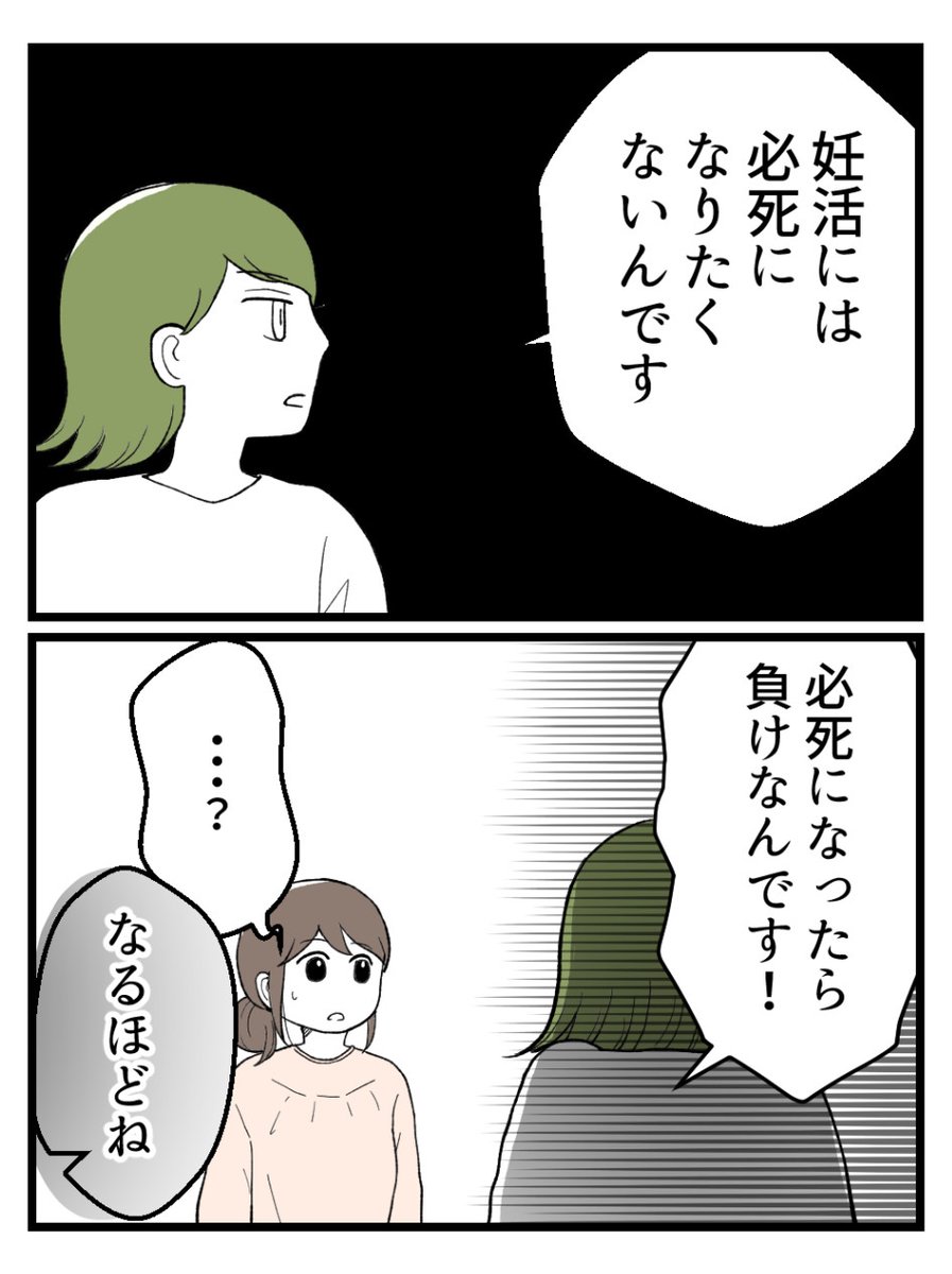 (6/9) 