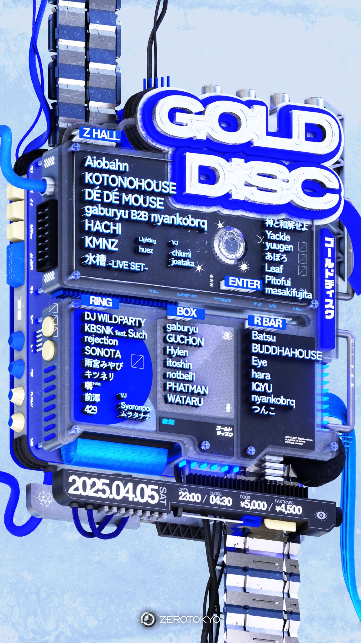 △Ω ZZC 11321♪ 保証有 NTT ZX-(18)STEL-(1)(K) αZX 18ボタン