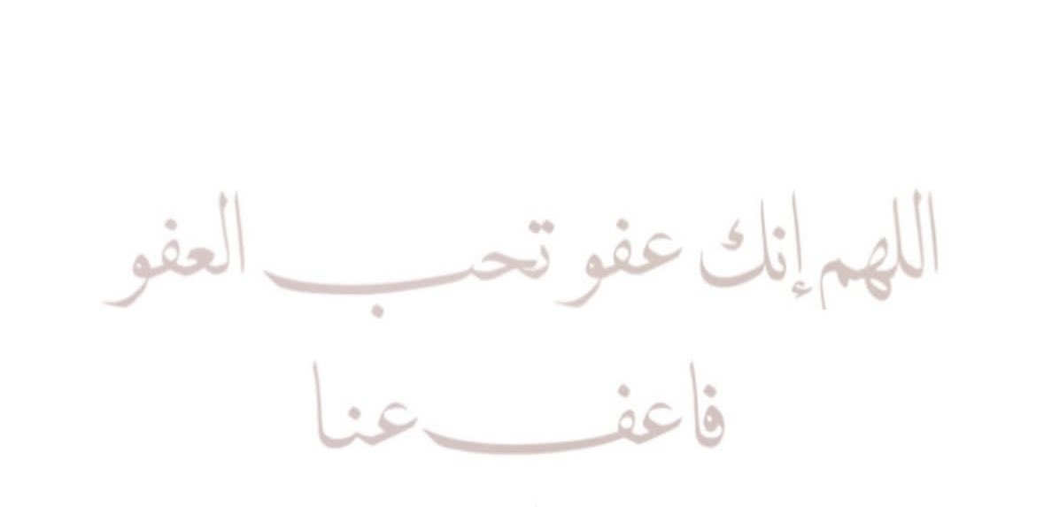 Sadagah_almalki's tweet photo. #رمضان https://t.co/9P4vR1QbLz