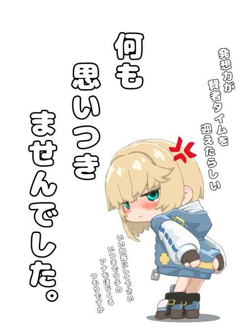 (ノ∀`)アイヤーwww 