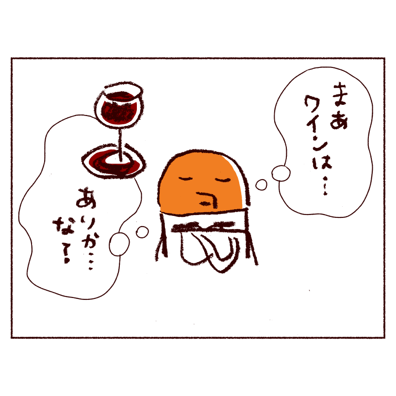 昨日はFOLKさんでサイン会でした。お越しくださったみなさま、ありがとうございました!明日は京都岡崎蔦屋書店さんでサイン会です。13時からよろしくお願いします。
マンガは展示の搬入にむかうタクシーで思ったことです。