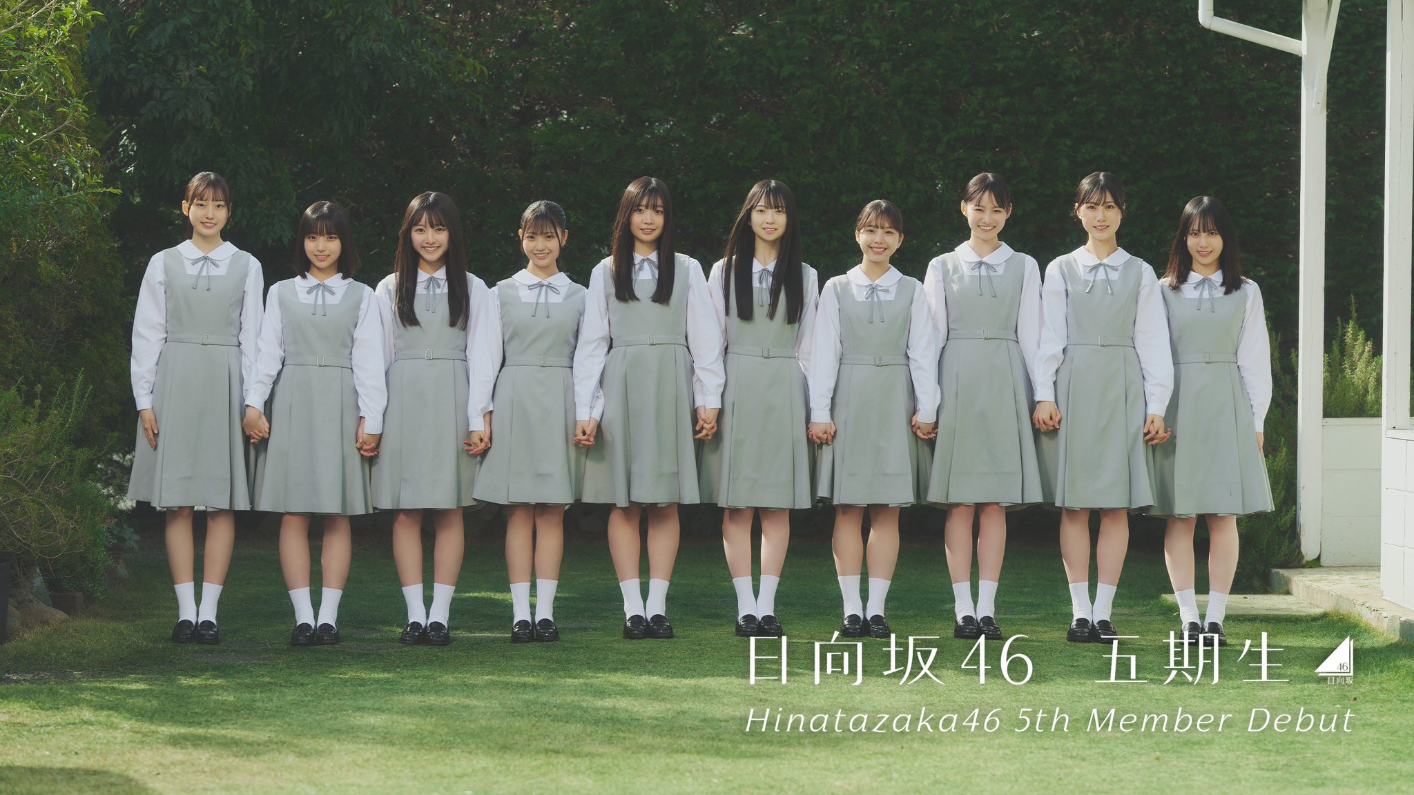 日向坂46 on X: 