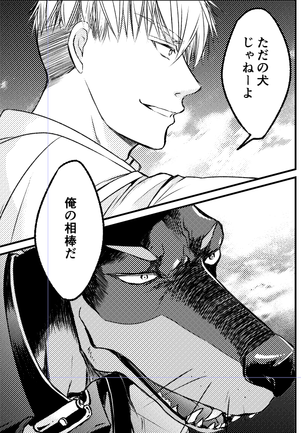 キャラ名付け親方々には先にお知らせしておりました☺️
来週から配信始まるよーっ
設定や落書き漫画はX上で描いていたログをピクシブにもまとめてますので、そちらもどうぞ
https://t.co/9GNXEdvZqe
X上の小ネタ落書き漫画も並行で遊ぶので、両方とも楽しんでくださいませ。