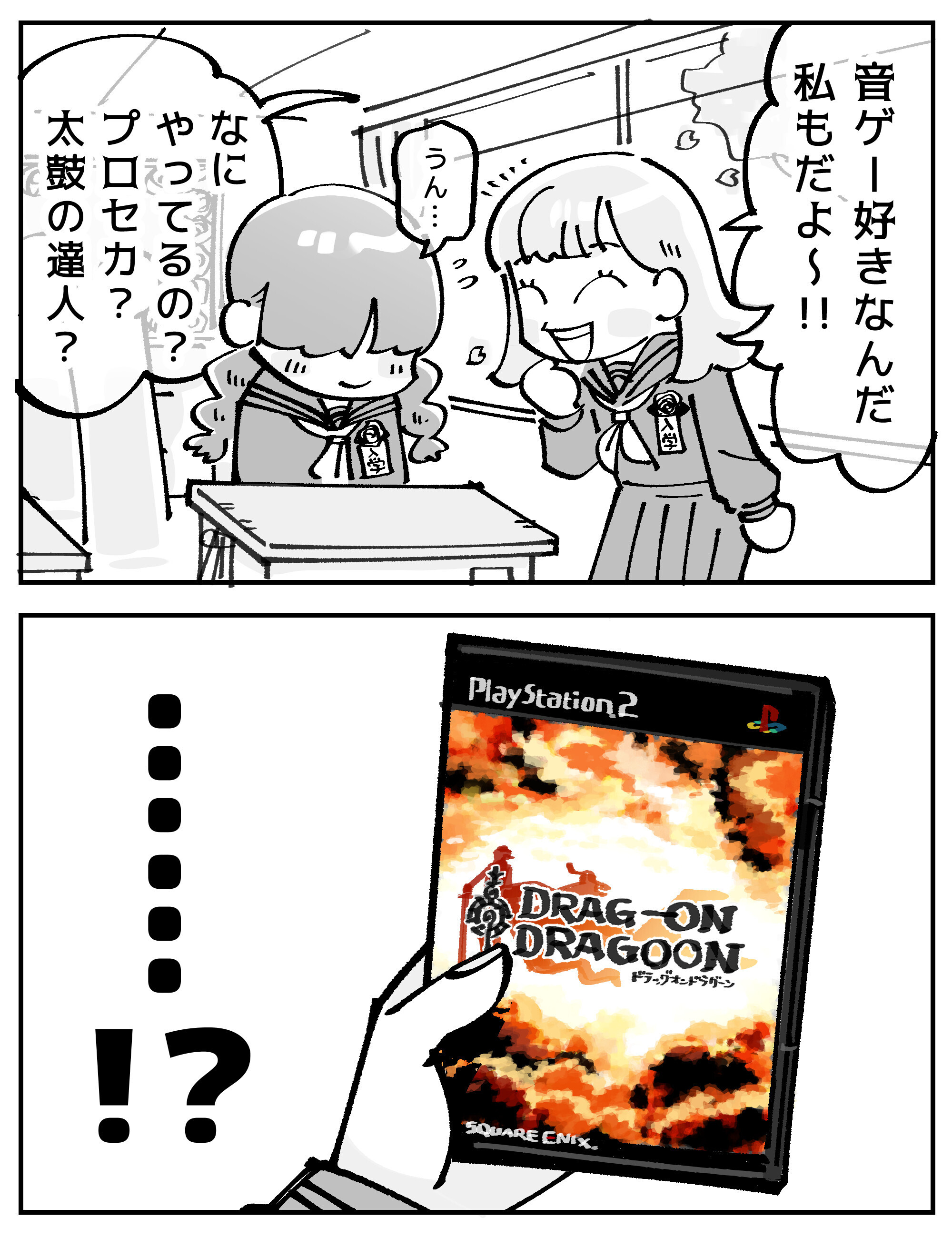  カリビアンコム ロリコン ボンテージ エナメル