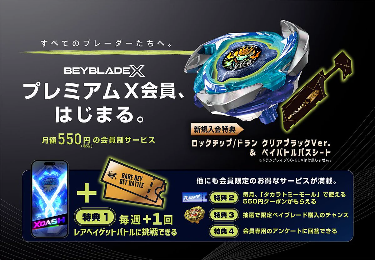 GmiHppMbkAAp1RU?format=webp&