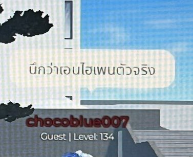 จีเมย์จัง (@_pjm168xx_) on Twitter photo 