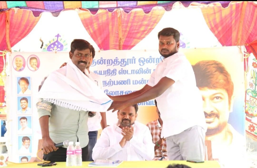 bossbaskaran373's tweet photo. இன்று பிறந்த நாள் காணும் அண்ணன் உதயநிதி ஸ்டாலின் ரசிகர் நற்பணி மன்ற காஞ்சிபுரம் மாவட்ட பொருளாளர் அன்பு அண்ணன் ஆலந்தூர் க.இளமாறன் அவர்களுக்கு குன்றத்தூர் ஒன்றிய ரசிகர் மன்றம் சார்பாக வாழ்த்துக்களை தெரிவித்துக்கொள்கின்றோம் https://t.co/9x1A0IIJCa