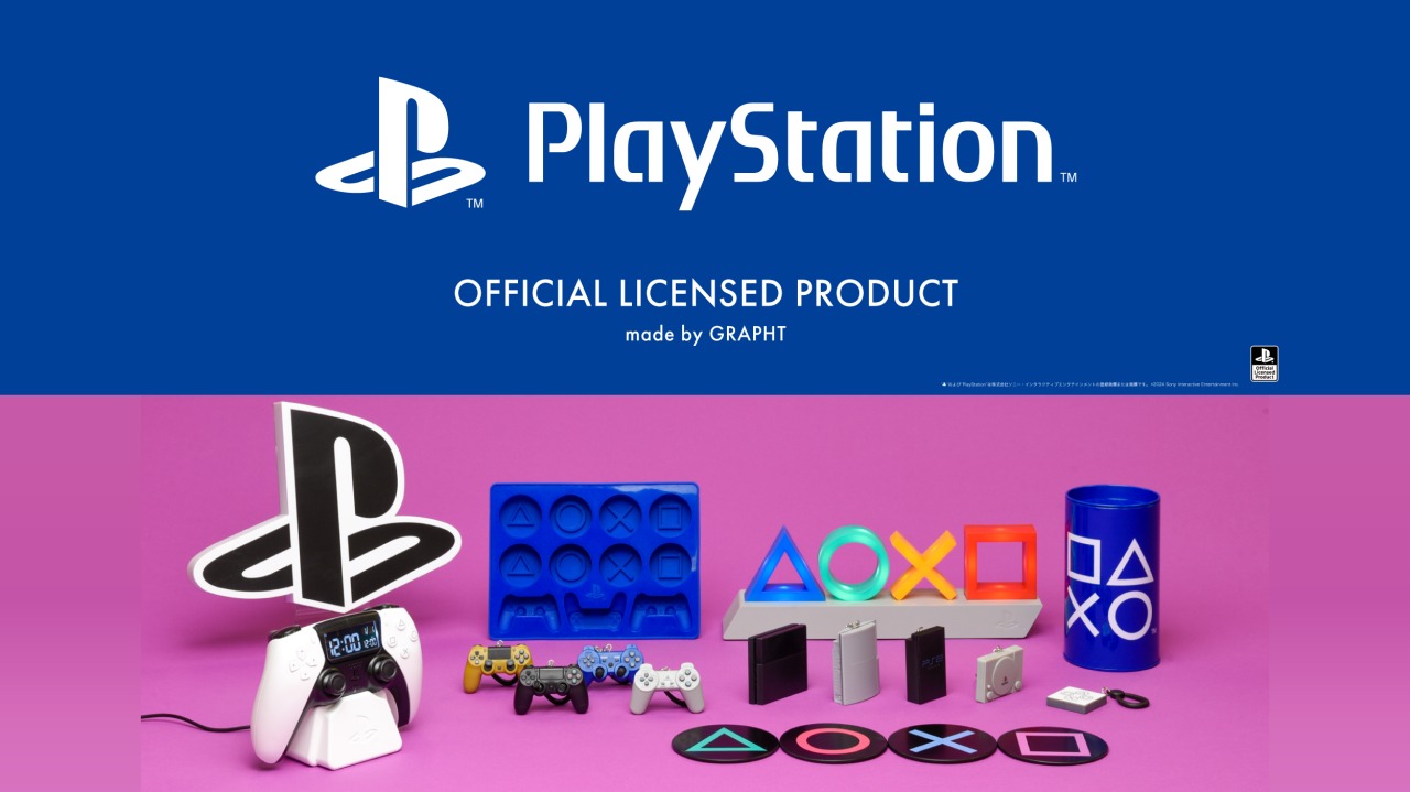 【新品未開封】プレイステーション グッズ 8点【PlayStation】 株式会社アニメイト on X: 