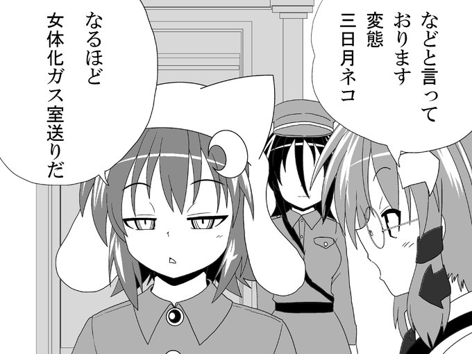 TSFの良さがわからない 