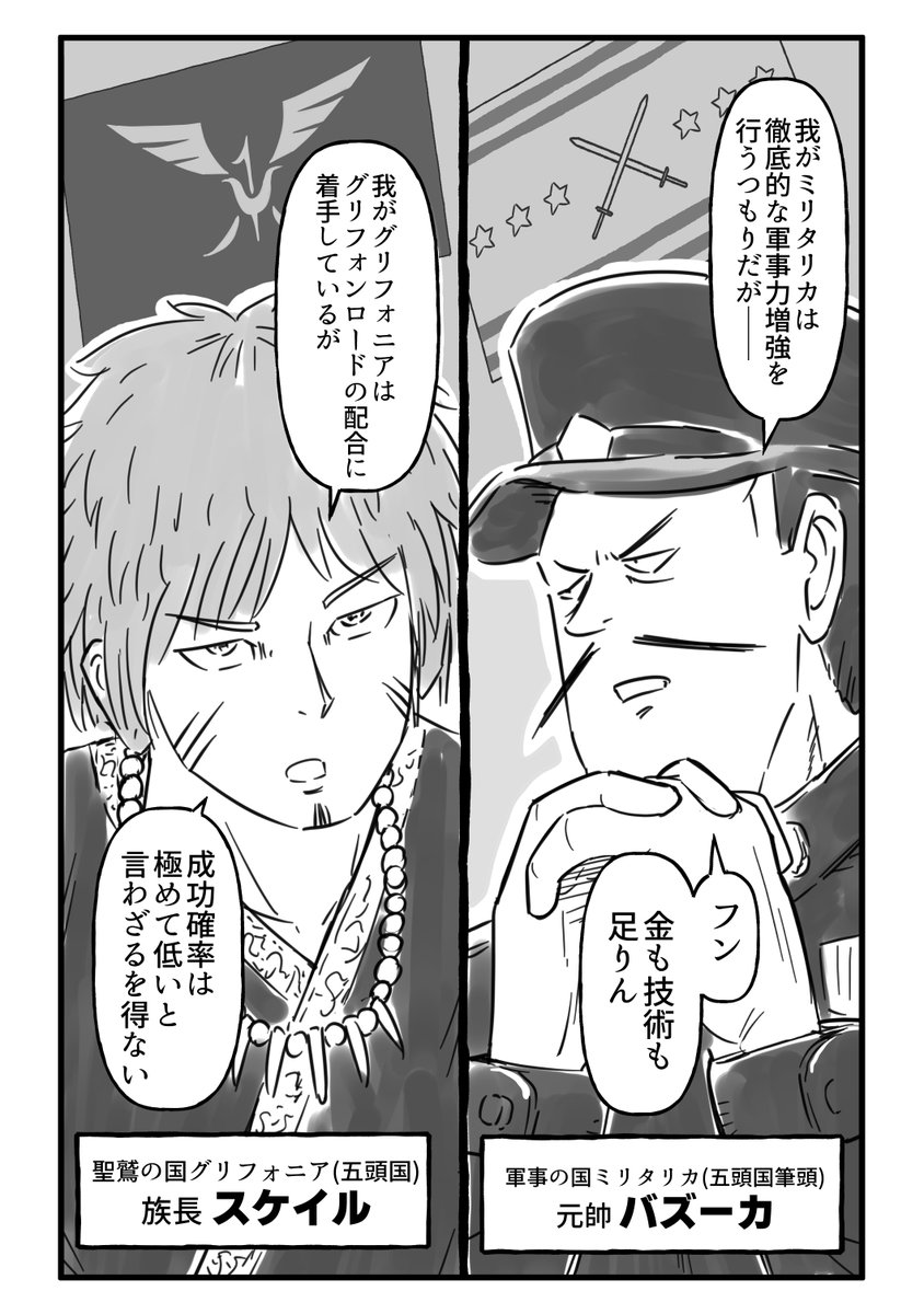 (4/23) 