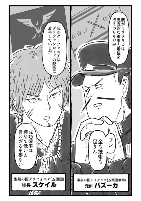 (4/23) 