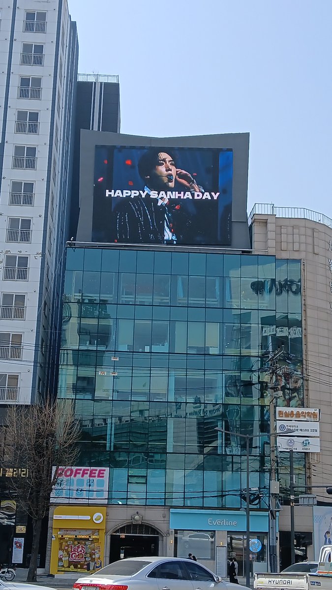 dukplace_AD's tweet photo. 🐥아스트로 윤산하 님

생일을 기념하여
상진빌딩 전광판 광고를 진행합니다❤️

🗓️ 2025. 03.21 (금)
📍 서울 서대문구 신촌역로 29 (대봉빌딩)
👉https://t.co/AITbbTZ45c https://t.co/FyJLHyJcFy