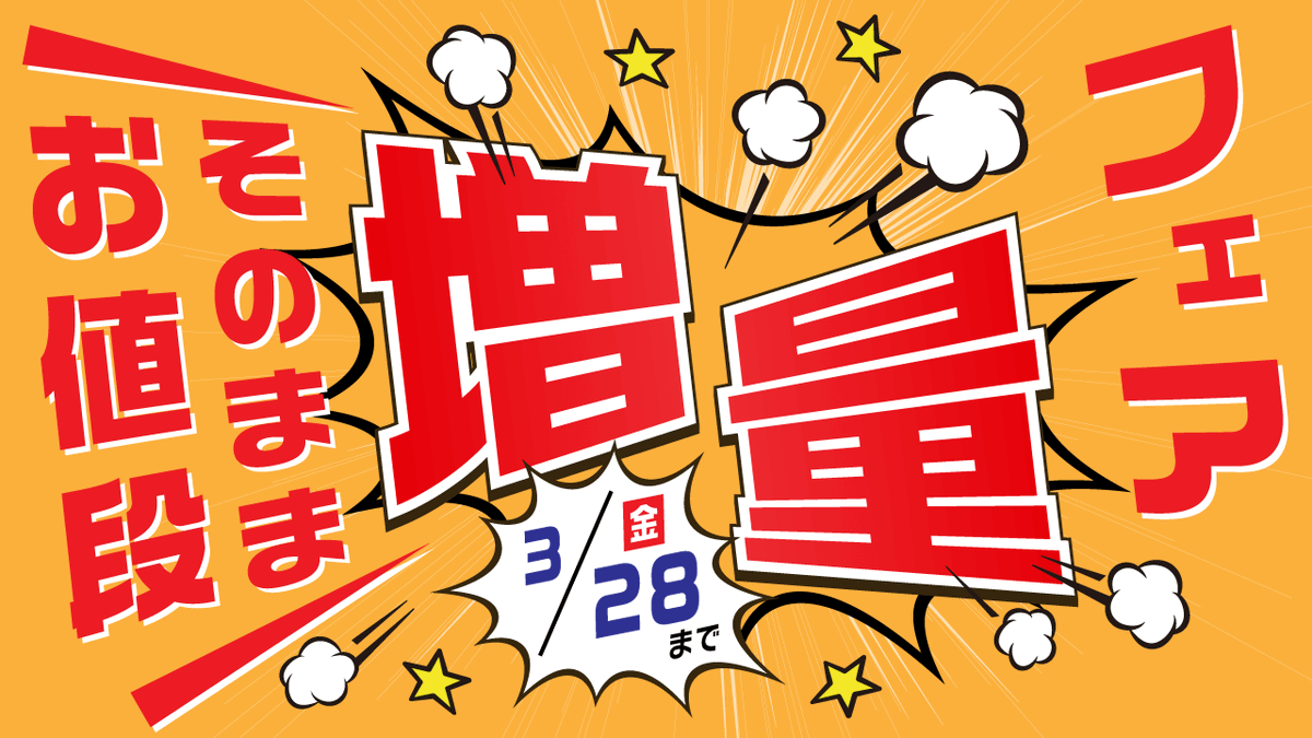 薬の通販オンライン (@tsuhan_online) / X 薬の通販オンライン (@tsuhan_online) / X