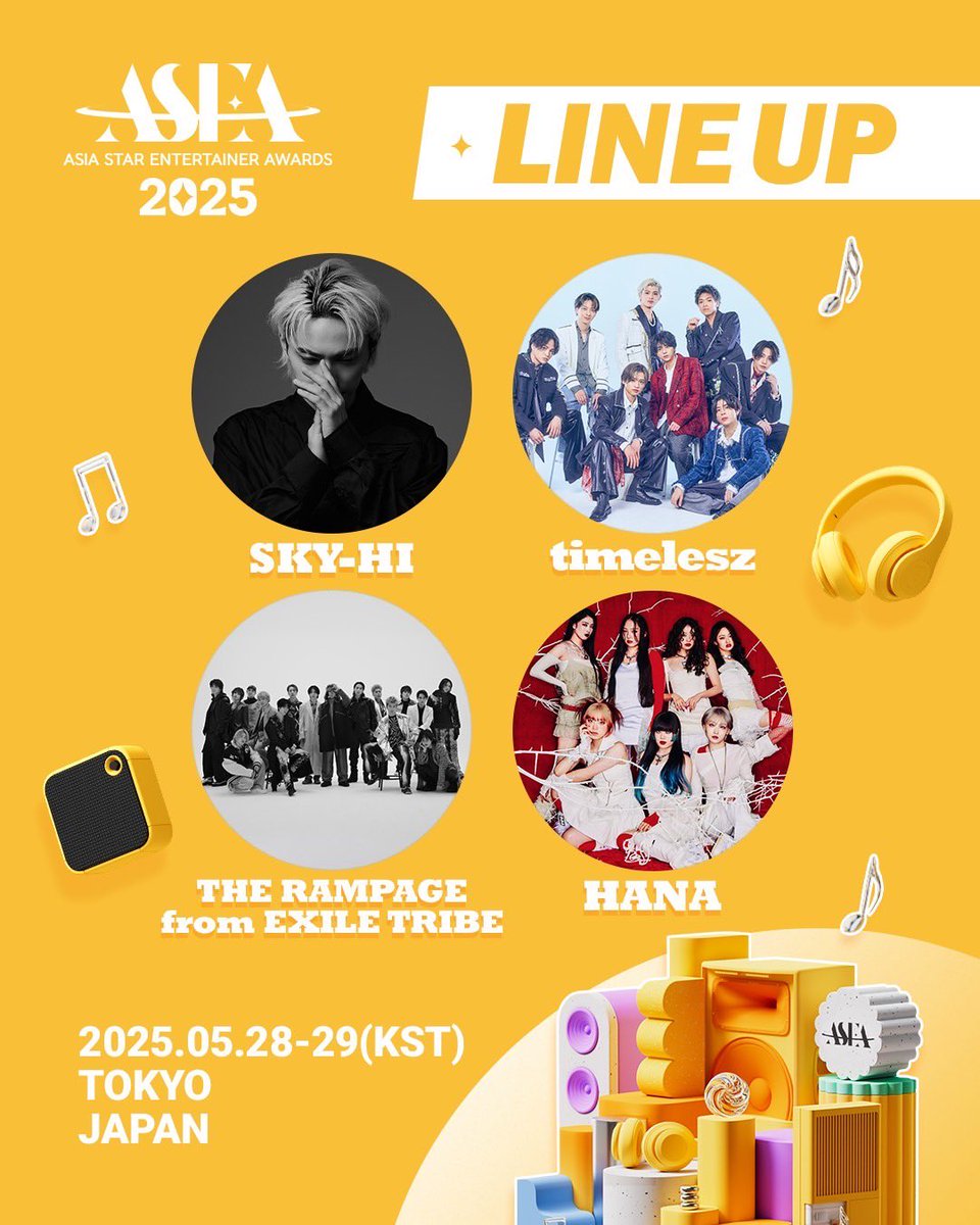 ／
"ASEA 2025 Presented by ZOZOTOWN"に
THE RAMPAGEの出演決定🎊
＼

アジアを代表するトップアーティストが出演し、世界中のファンと音楽で一つになるアワード🏆
今年もTHE RAMPAGEが出演いたします⚡️

┈┈┈
🗓️2025/5/28(水)-29(木)
⏰開場15:00 / 開演17:30
📍Kアリーナ横浜