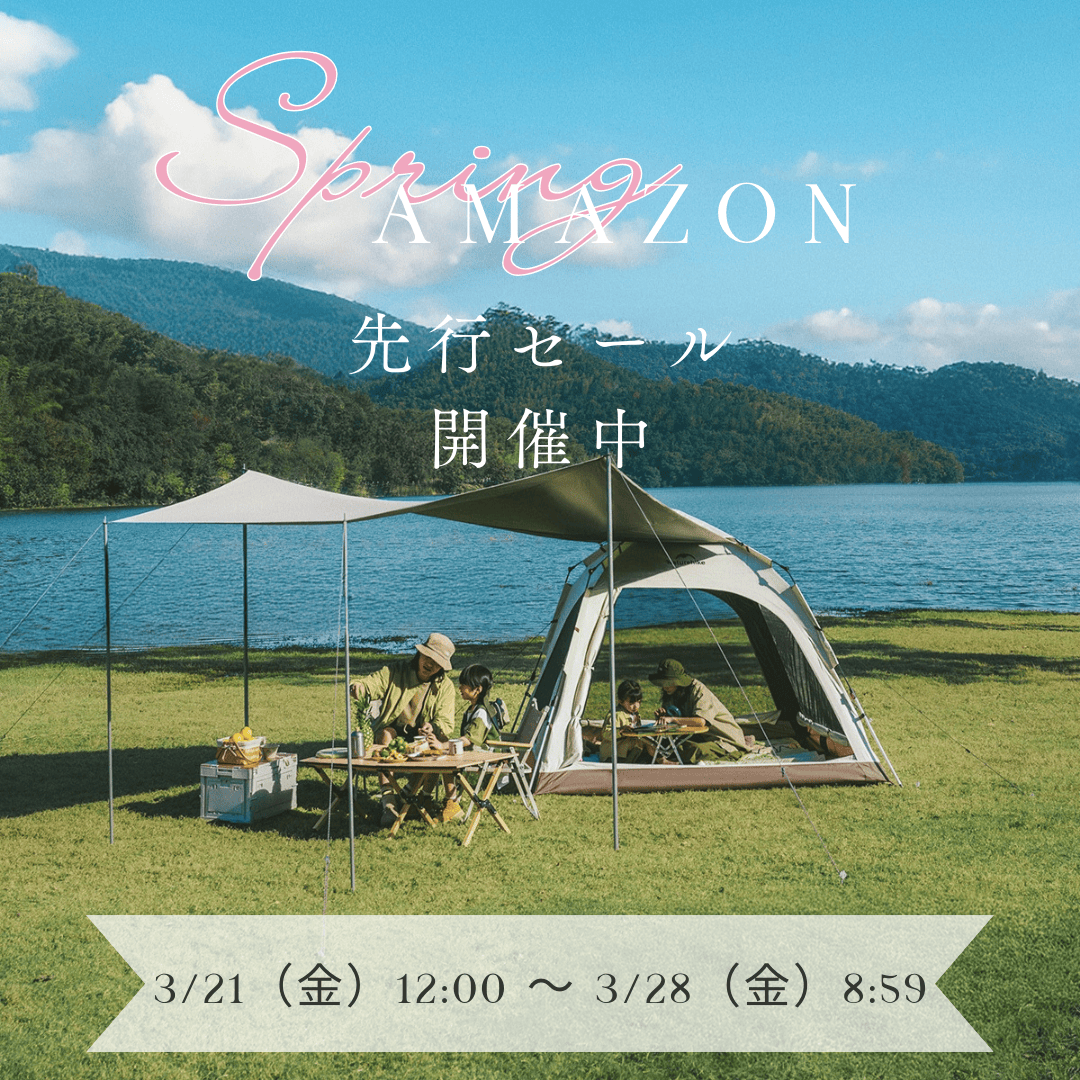 Naturehike_Japan (@JapanNaturehike) / Posts / X