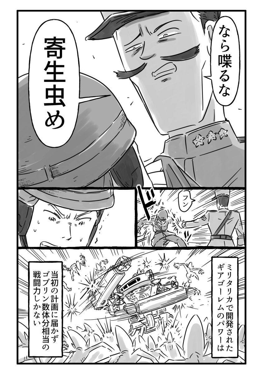 (13/23) 