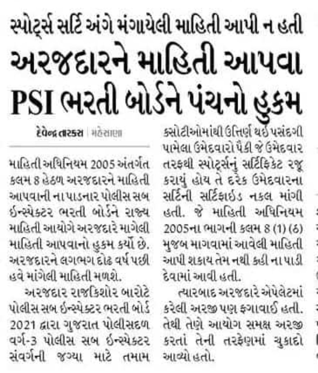 Faizal Sama (@faizalsama29) on Twitter photo 