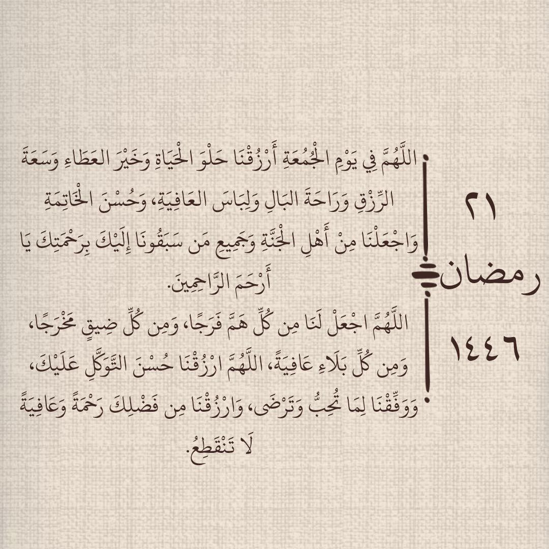 ﮼سحر✨. tweet media