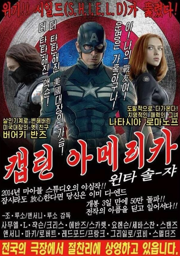 MovieBloc - Independent Film Platform tweet media