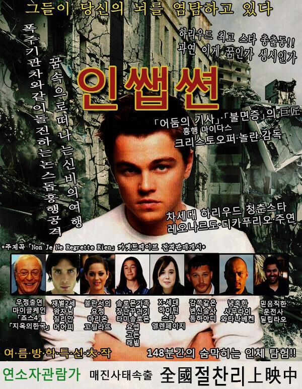MovieBloc - Independent Film Platform tweet media