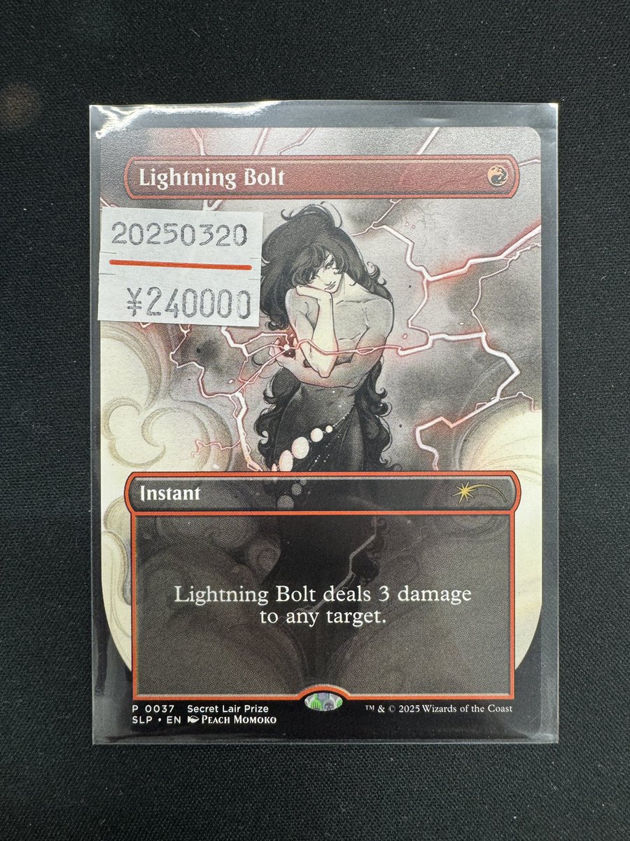 ⚡️⚡️⚡️最新入荷情報⚡️⚡️⚡️ Lightning Bolt MagicCon Promo