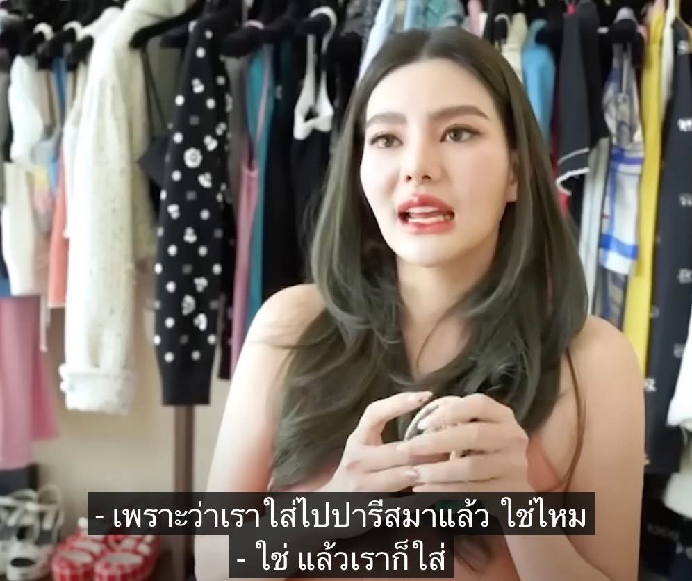 RraiRka's tweet photo. อุ้ยติดตามได้ในไอจี  #เซบคิดมาให้หมดแล้ว
#เซบาสเตียนลี 
#ดิวอริสรา 
#huaysiam1 https://t.co/9iGEUenfoJ