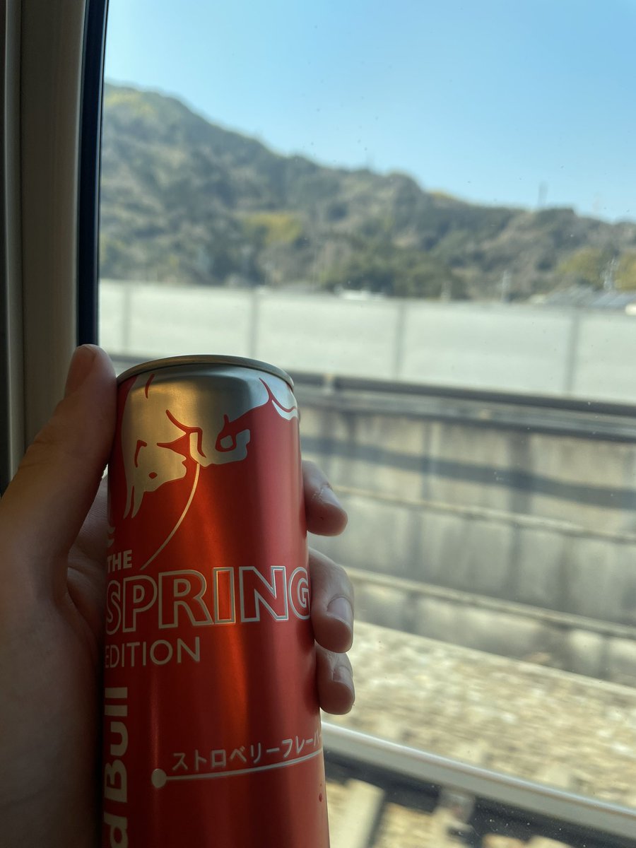 SpekEtFlex's tweet photo. Le Japon pas fou ils ont pas la RB Myrtille :/ #Shinkansen #japon #AFata https://t.co/1TUcg2FY6S