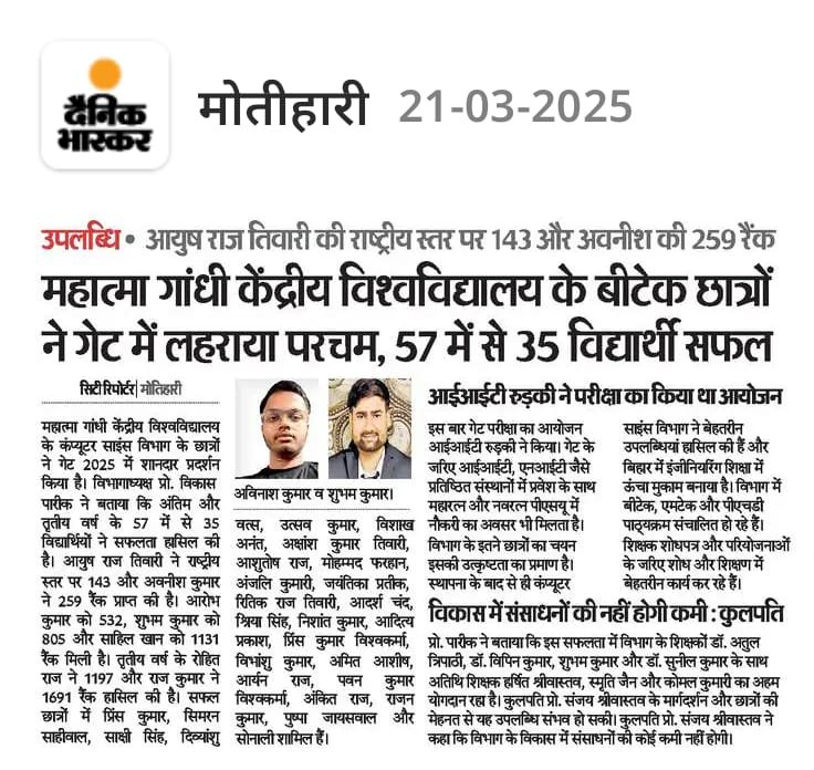 Prof. Vikas Pareek tweet media