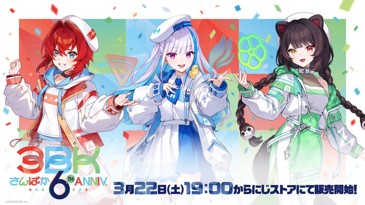 リゼ・ヘルエスタ (りぜへるえすた) - にじさんじ Wiki* リゼ・ヘルエスタ (りぜへるえすた) - にじさんじ Wiki*
